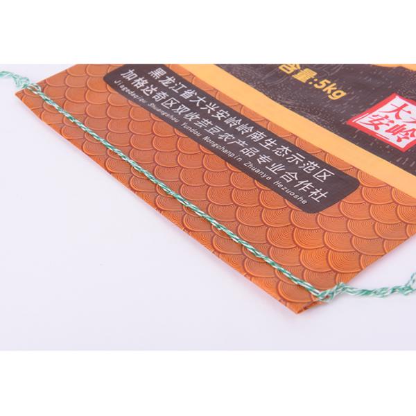 Color Printed PP Woven Polypropylene Rice Bags with Transparent Gusset Side