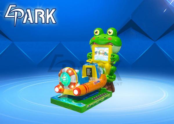 Amusement Park Baby Swing Car Ride / Electric Car Game Machine