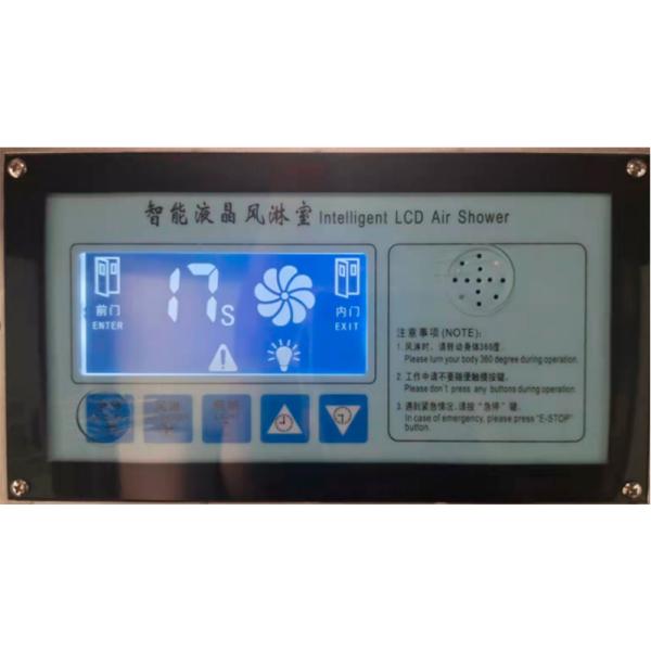 Sala de chuveiro de ar inteligente 1500W Sala limpa Chuveiro de ar personalizado para laboratório