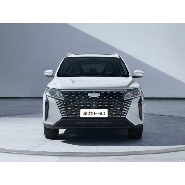 2024 Geely Haoyue Pro 1.5T DCT Zongheng Gasoline Car 4518*1834*1715 Top Speed 190 KM/h