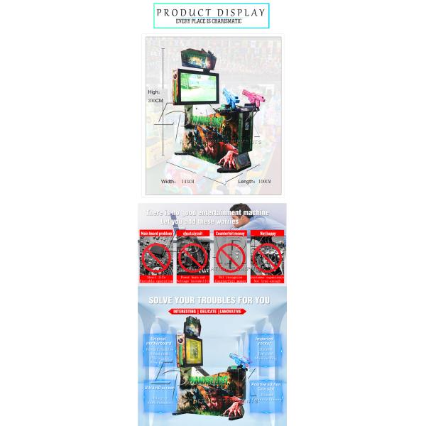 Commercial Paradise Lost 42