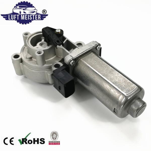 27107566296 27107541782 Air Suspension Parts Transfer Case BMW X3 X5 Motor