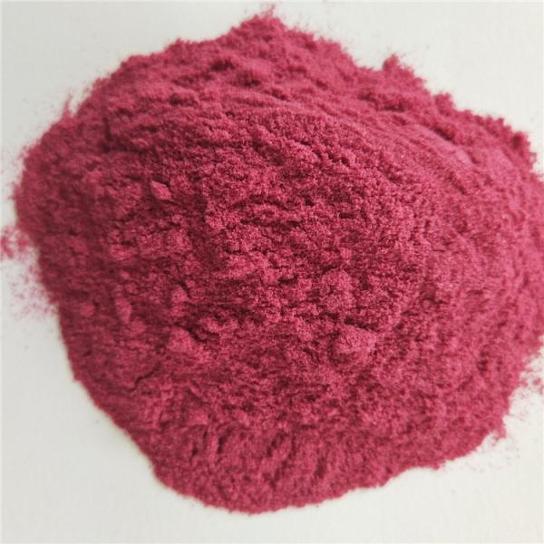 black currant juice powder buy  best health benefits supplement products drink freeze dried blackcurrant powder