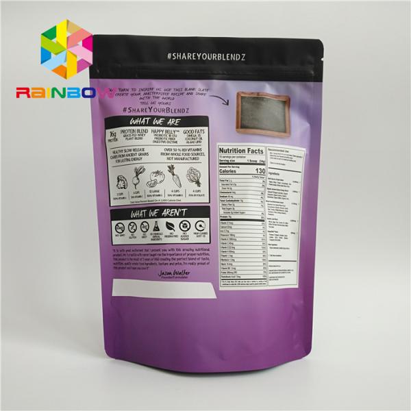 Biodegradable Printed k Bags Small Instant Empty Sachet For Coffee / Tea / Milk Protein Powder