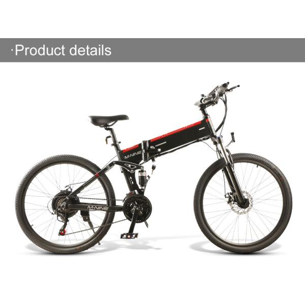 350w Electric Folding Mountain Bike PAS With 48V10Ah Battery