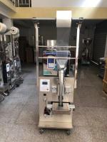 électrique type vertical machine à emballer à plusieurs rouleaux bruit faible 220V 50HZ