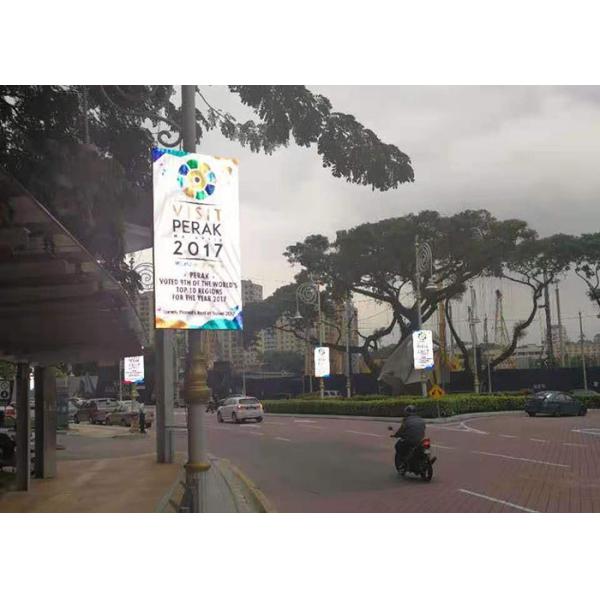 p3mm LED Lamp Pole Screen , 120 degrees Roadside LED Display