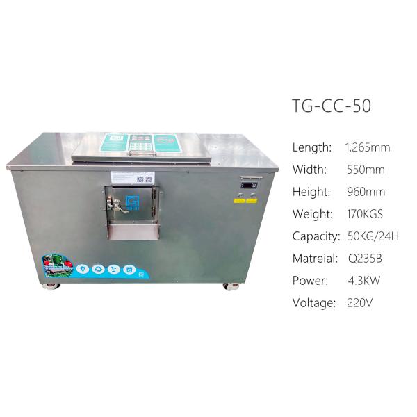 Повторно использовать органических отходов кухни машины Decomposer пищевых отходов 304SS 50Hz