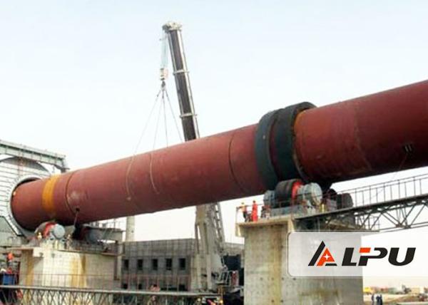 1.9×39m Rotary Lime Kiln For Steel Making Factory And Iron Alloy Factory