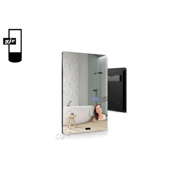 Экран касания IP55 22" волшебный дисплей LCD зеркала 1920x1080