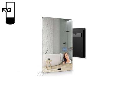 Touch Screen IP55 22 1920x1080 Magic Mirror LCD Display