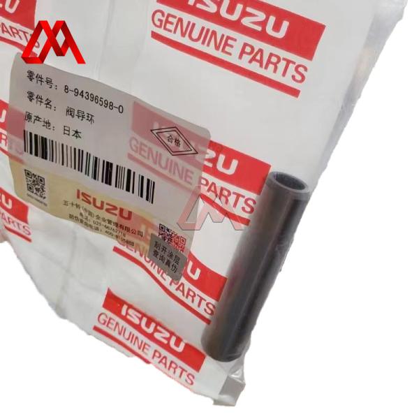 8-94396598-0 8943965980 Руководство по клапанам для ISUZU 6HE1T FSR32