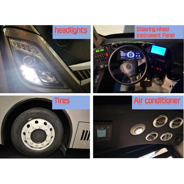 Проектирование блока 12 м Чистый электрический автобус TEG6125BEV12 с большой дальностью