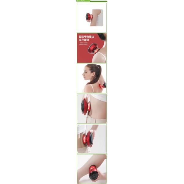 Gua Sha Nephrite Cupping Calf Massagers with CE Certification and 6-Speed Red Charging
