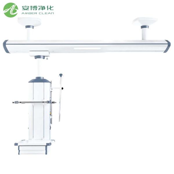 Hospital Electric Adjustable Medical Pendant Surgical Boom