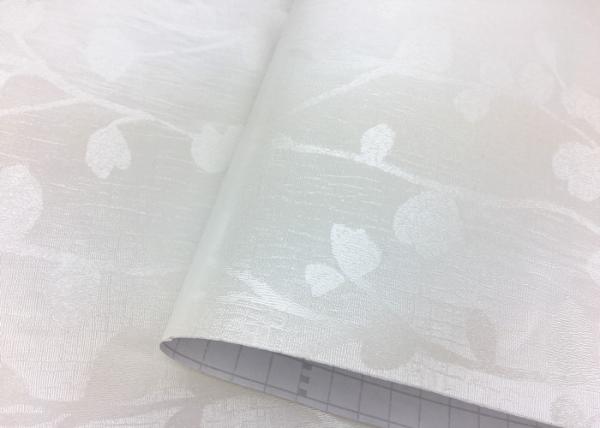 Living Room Floral Self Adhesive Wallpaper Elegant Embossed Smooth Surface
