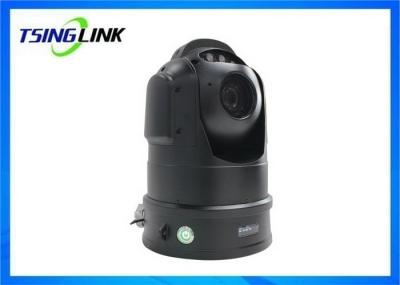 30x Optical Zoom Intelligent Wireless 4G PTZ Camera Waterproof Megapixel 1080P