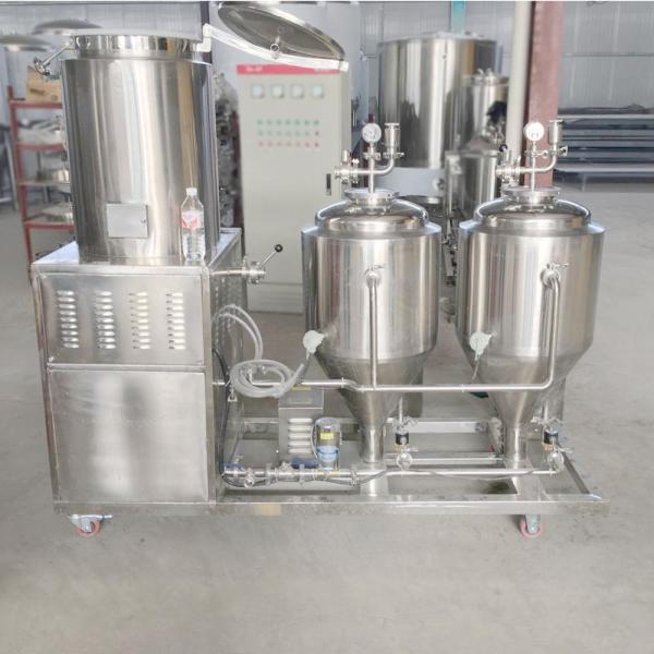 Полиуретановый изоляционный слой Домашнее пивоварное оборудование 50 л Вместимость для ресторана