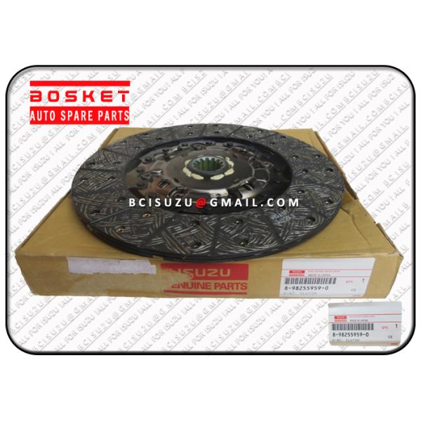 8973771490 8-97377149-0 Disc Clutch For Isuzu NPR 4HG1 4HE1 8982559590 8-98255959-0