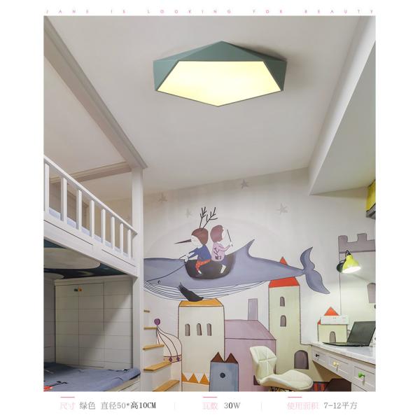concise modern diamond Ma Long Series small/medium/big simple and fashionable bedroom/living room/balcony ceiling lamp