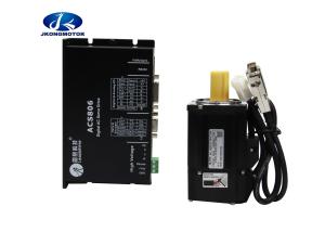 0.637NM 200W 3000rpm Brushless AC Servo Motor Kits Encoder For Sewing Machine
