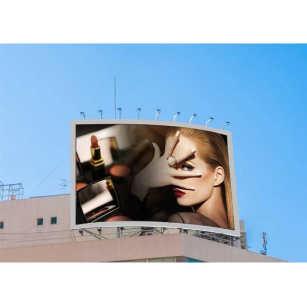 Quick Installation Outdoor LED Advertising Screen 960*960mm IP65