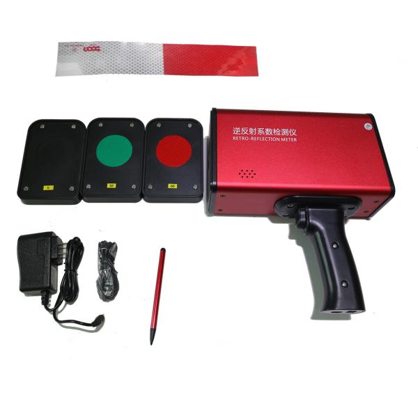 220мм × 250мм × 80мм Ретрорефлектометр сигналов DC 8,4В 8 ГБ