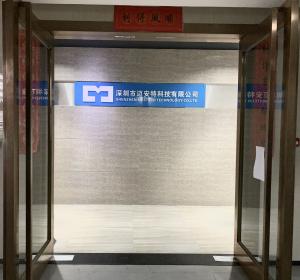 Mestech Technology