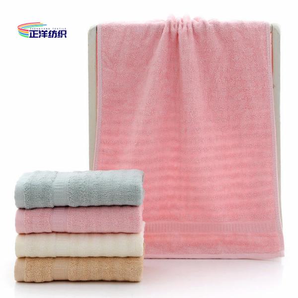 Kitchen Reusable Cloth Four Color 35x75cm 400GSM 21S Cotton Bath Towel Face Towel