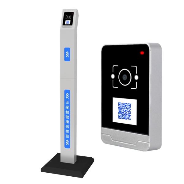 O auto leitor de cartão Access Control System do sentido 752X480 ARMA o processador do núcleo de DSP