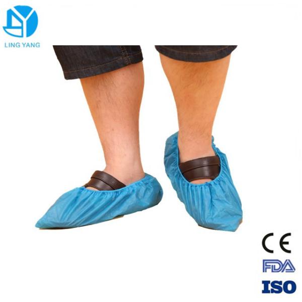 Anti Skid Plastic Disposable Shoe Covers For Workmen 41*15cm / 38*16cm