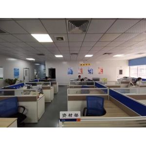 Shenzhen Maixintong Technology Co., Ltd