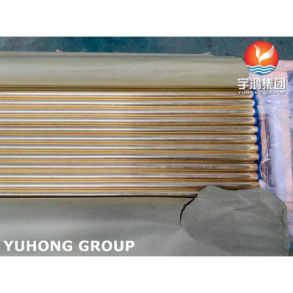 ASTM B111 C44300 Теплообменник холодильник конденсатор Адмиралтейская латунь Бесшовные трубки