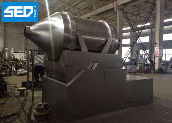 Máquina seca bidimensional do misturador do pó para o uso farmacêutico do produto químico de alimento