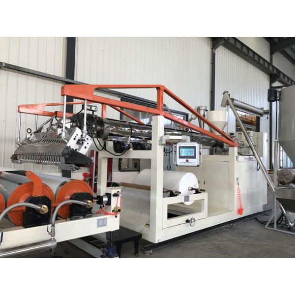 Водостойкое оборудование Полимерная гидроизоляционная мембрана Производственная линия Нетканая линия