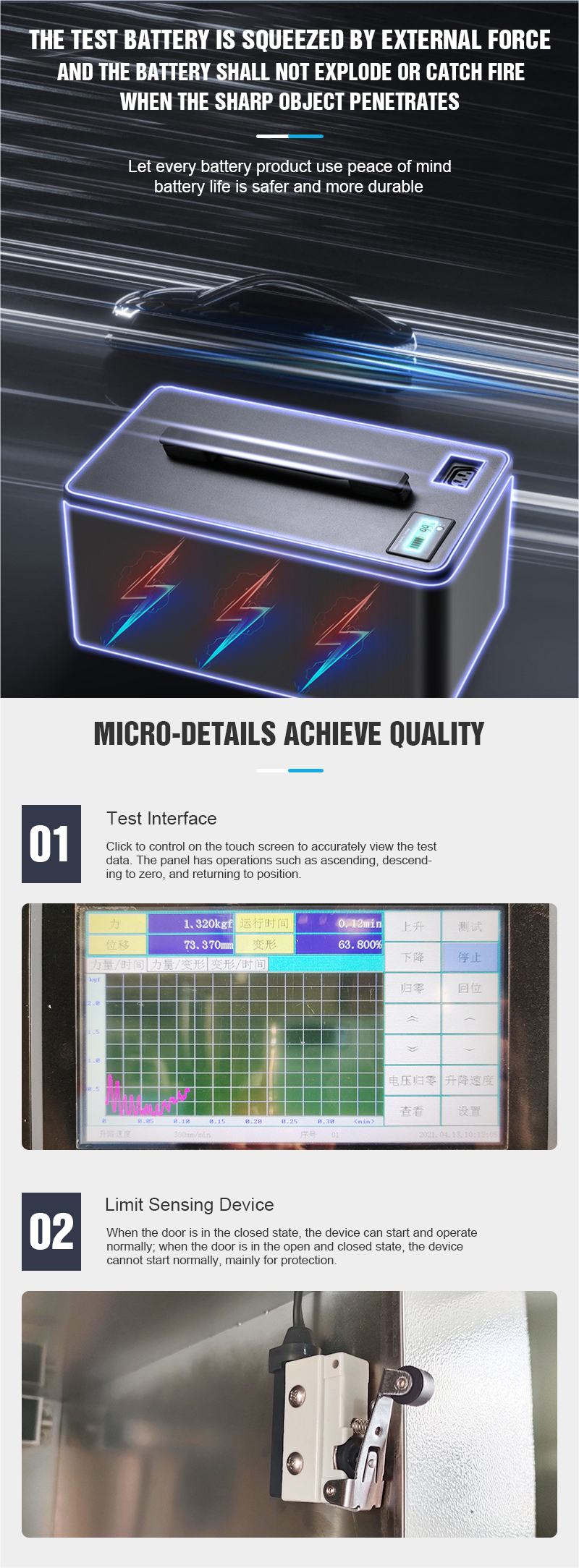 HD-H212 Lithium Battery Crush & Nail Penetration Test Chamber
