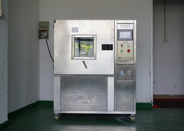 環境のシミュレーションを用いる塵テスト部屋IP装置