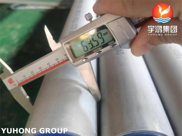 ASME SA213 TP347 S34700 Stainless Steel Seamless Tube For Condenser