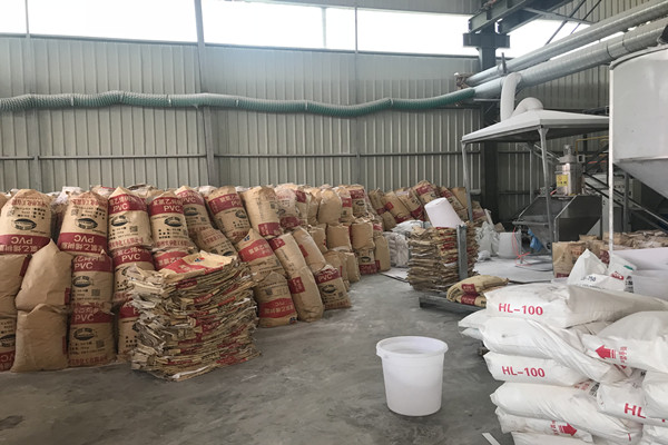 Hengshui Awesome Plastic Co.,Ltd