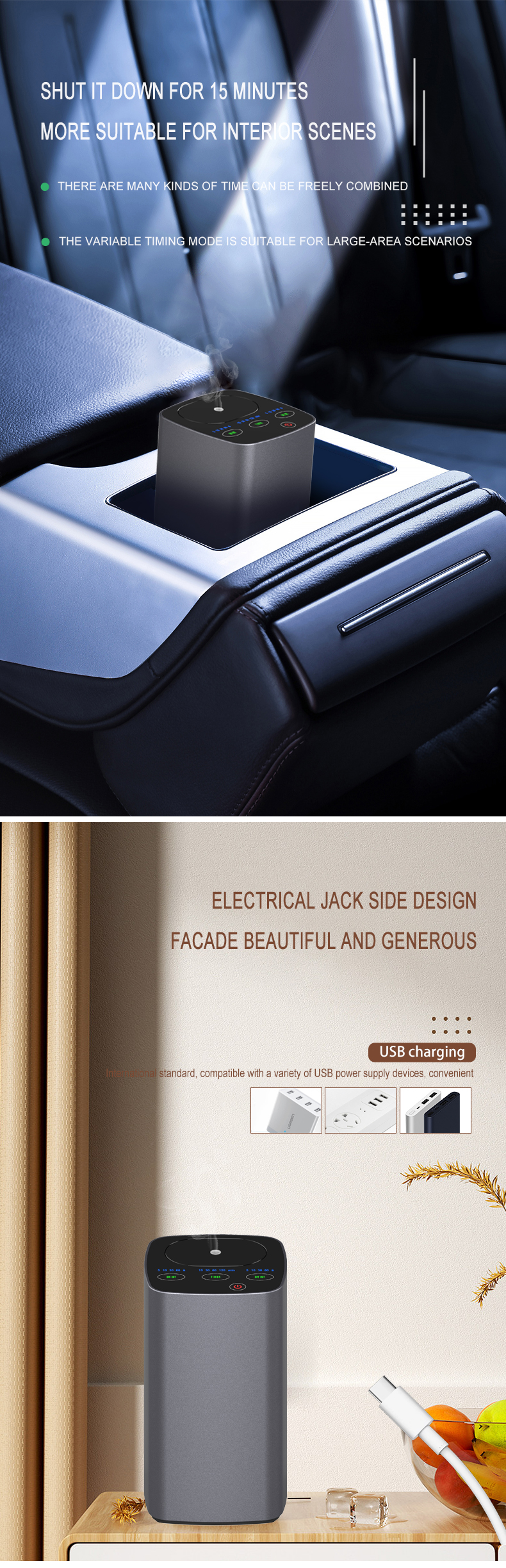 Battery Powered Wireless USB Travel Portable Home Essentials air Fresher Pure Car Essential Oil Waterless Diffuser