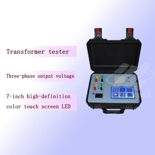 XHBB128B Transformer Turns Ratio Tester TTR Transformer Tester With Customization