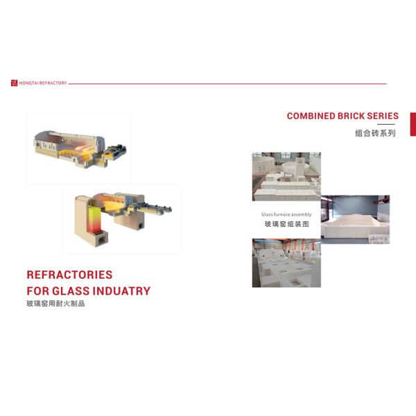 Самый продаваемый расплавленный огневой блок AZS с остатками ZrO2 32-41% и содержанием Al2O3 в %