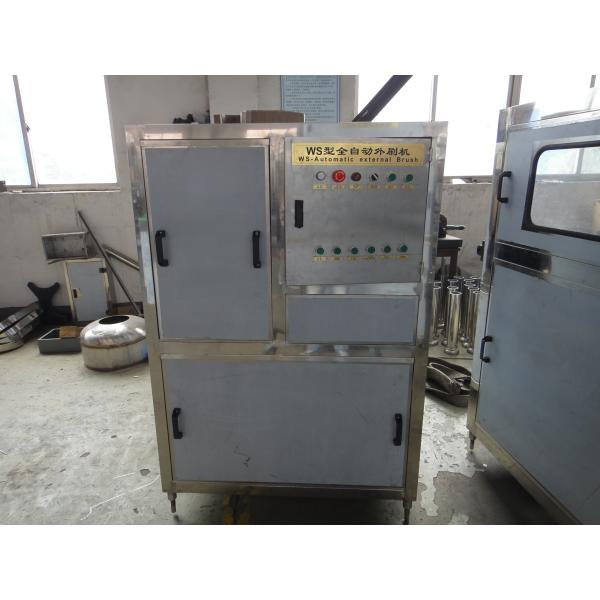 Нержавеющая сталь 304 машины завалки питьевой воды ведра 5 галлонов голубая