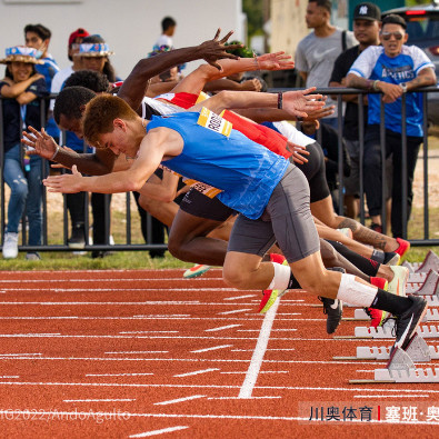 WA Approved Competition-Grade Synthetic Rubber Track for Rubber Track And Field International Competitions