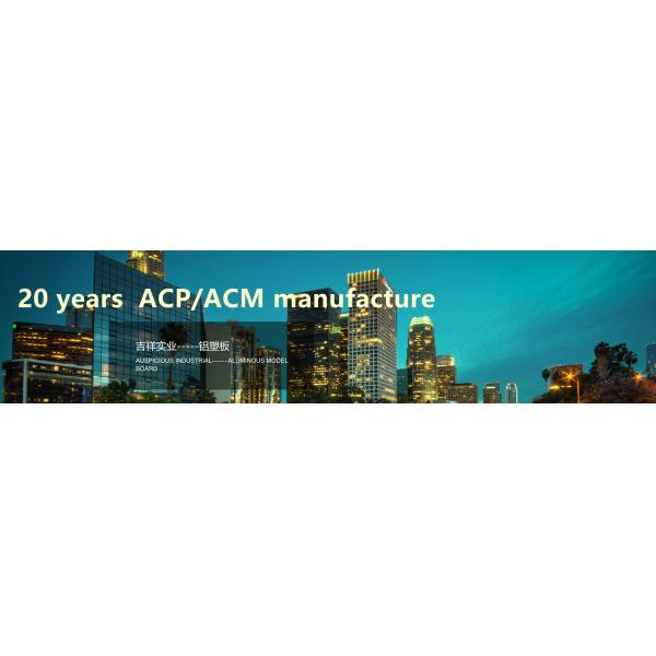 PVDF PE ACP Acm Board 3mm 4mm Алюминиевая композитная панель для строительного материала