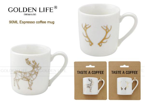 Espresso Decorative Coffee Mugs D5.2xH5.4cm Size High Temperature Color Glaze