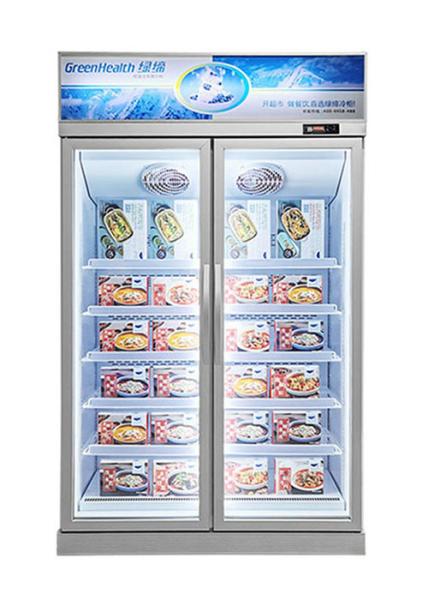 Commercial Visible Glass Door Freezer with 5 adjustable shelves