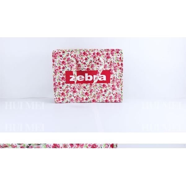 Складные экологические дружелюбные сумки ручки сплетенные PP для супермаркета