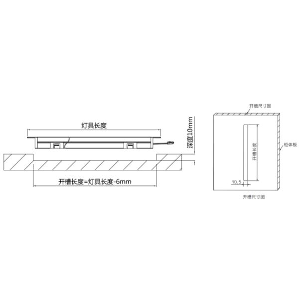 A2Q05 Recessed Cut-to-Length Strip Light Suitable for Home Decorative Lighting PC Aluminum Alloy SMD2219 Beads DC12V/24V 5W/7.5W