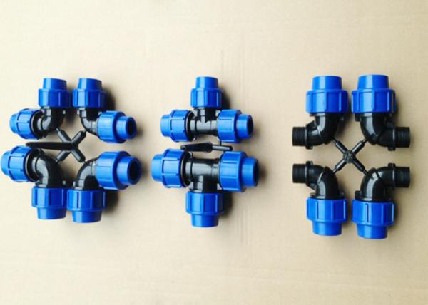 4 - 8 Cavities Hydraulic Molding Machine , PP Water Pipe Connector Molding Machine